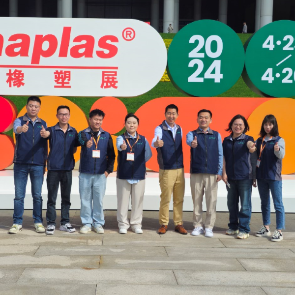 CHINAPLAS 2024 concluded successfully | Looking forward to seeing you next time