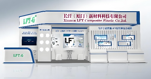 LFT company booth