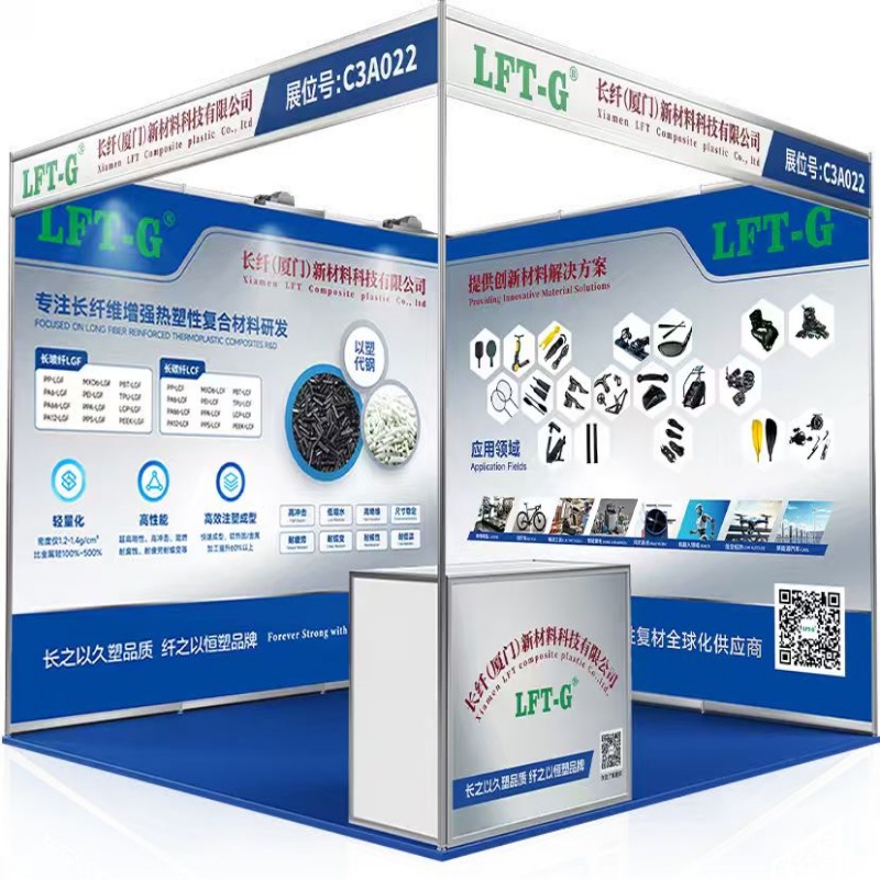 China Sport Show Floor Plan