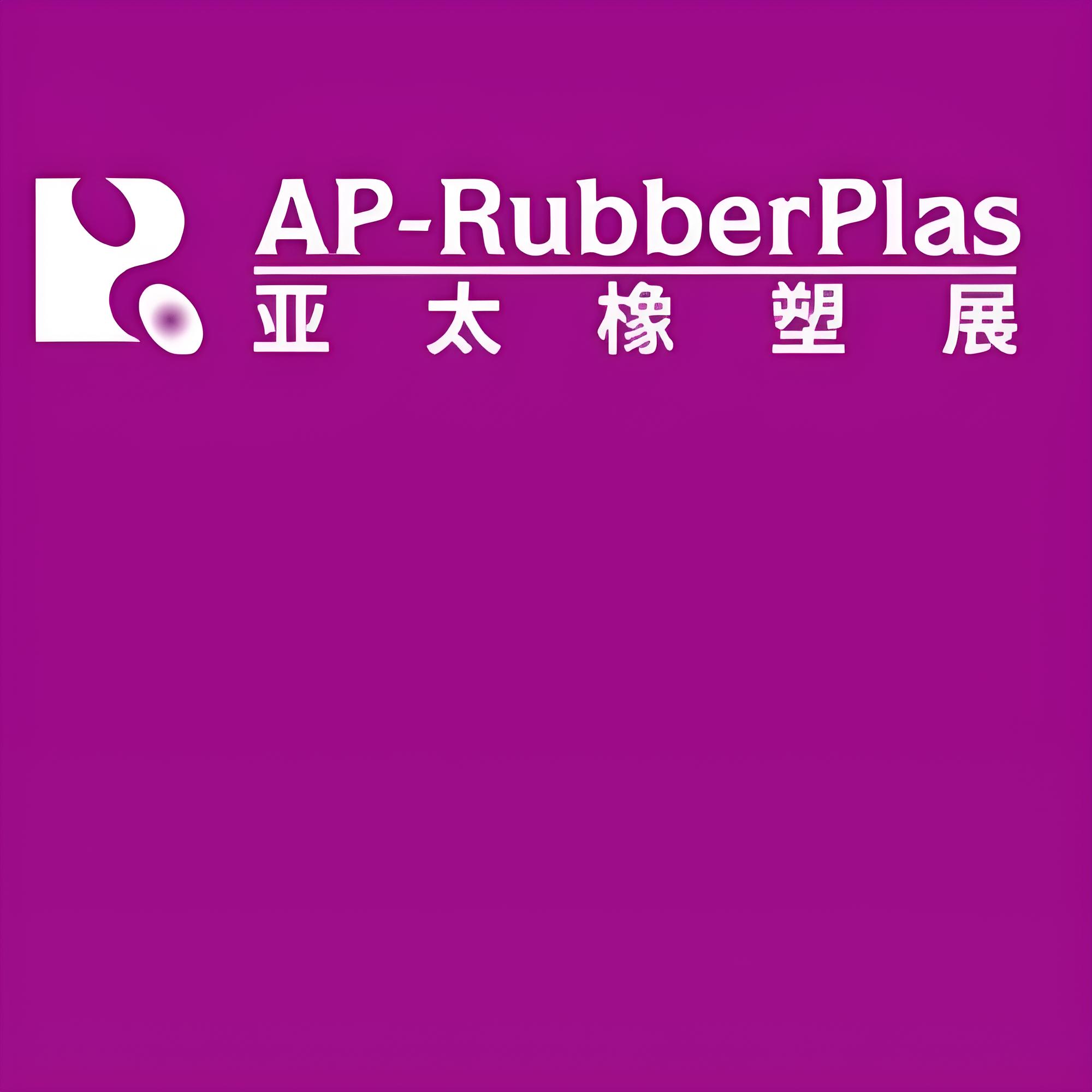 Xiamen LFT at the  AP-RubberPlas 2025