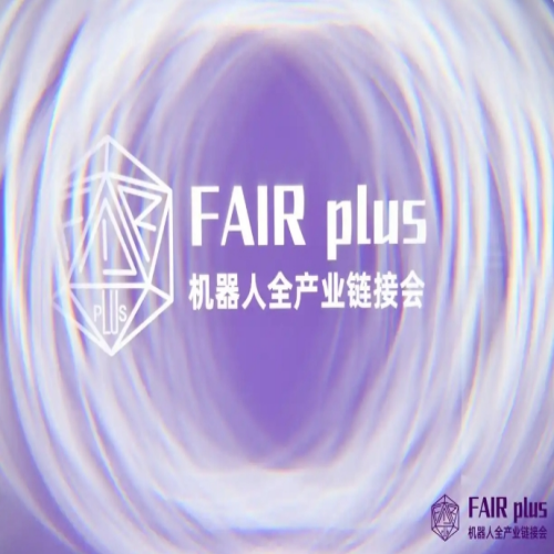 FAIR plus 2025 Highlights: LFT-G Drives Innovation and Global Collaboration