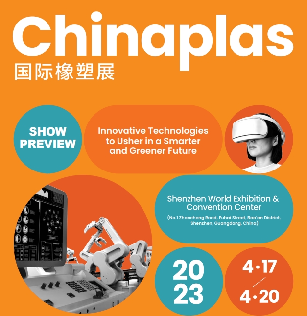 Exhibition Invitation - CHINAPLAS 2023 International Exhibition on Plastics and Rubber Industries