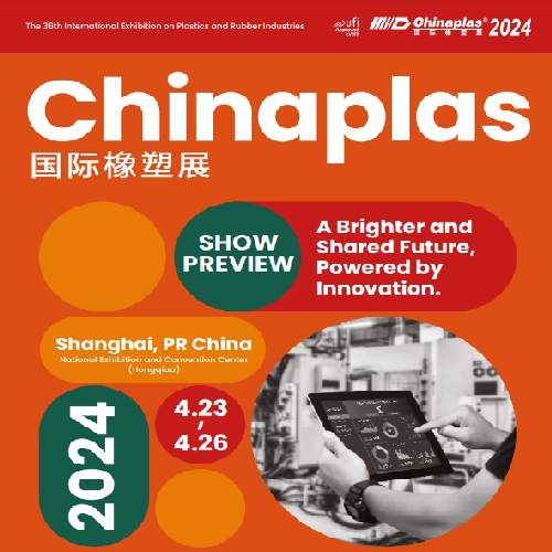 Xiamen LFT at Chinaplas 2024 in Shanghai