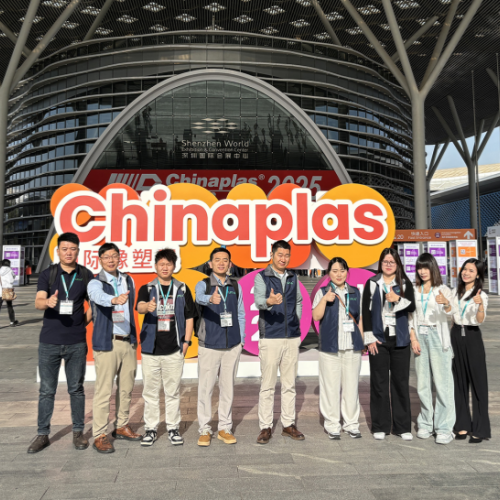 CHINAPLAS Comes to a Successful Close | Empowering a Sustainable Future