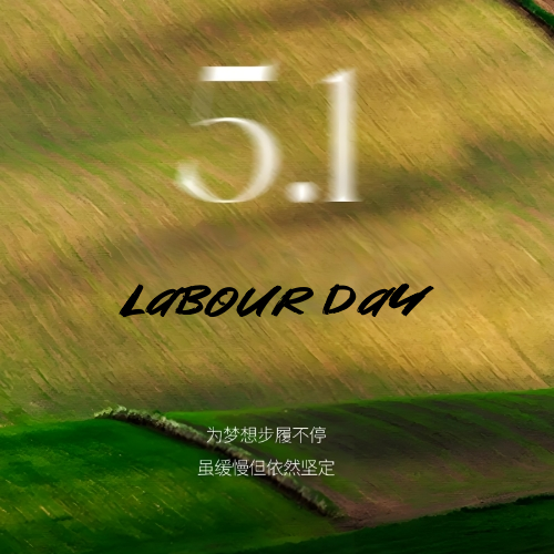 Office Closed Notice for the  Labour Day