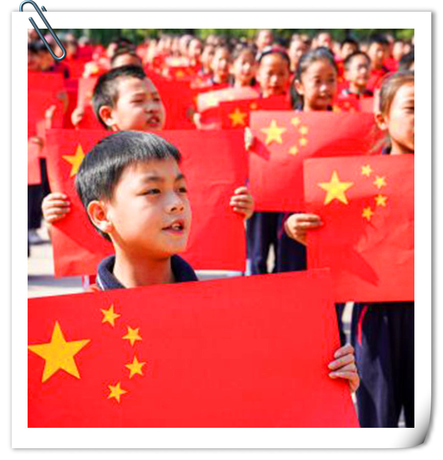 National Day Notice Xiamen LFT composite plastic Co.,Ltd