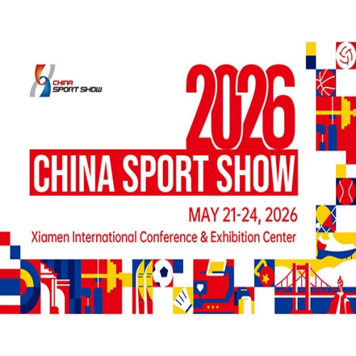 Xiamen LFT at the 43rd China Sport Show 2026