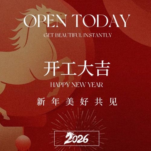 Back to Work! Xiamen LFT Composite Plastics Kicks Off 2026 New Year