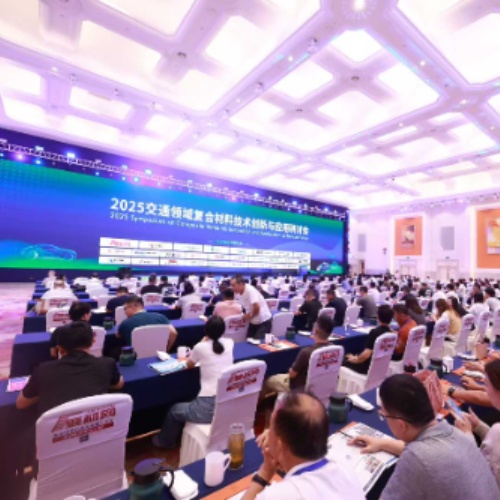 Highlights at the 2025 Transportation & Composite Materials Symposium