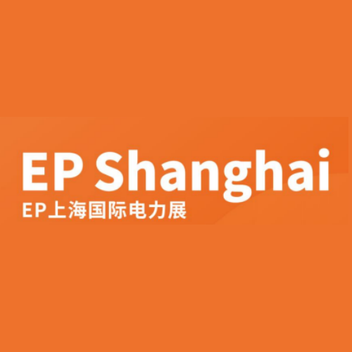 Xiamen LFT at the 33rd Shanghai EP Fair