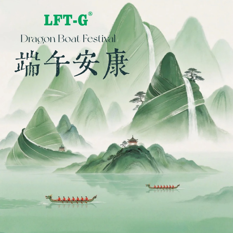 Celebrating the Dragon Boat Festival with Warmth and Appreciation