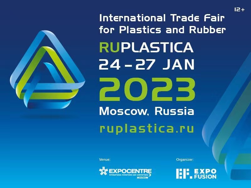 LFT in  Russia International Trade Fair for Plastics and Rubber 2023